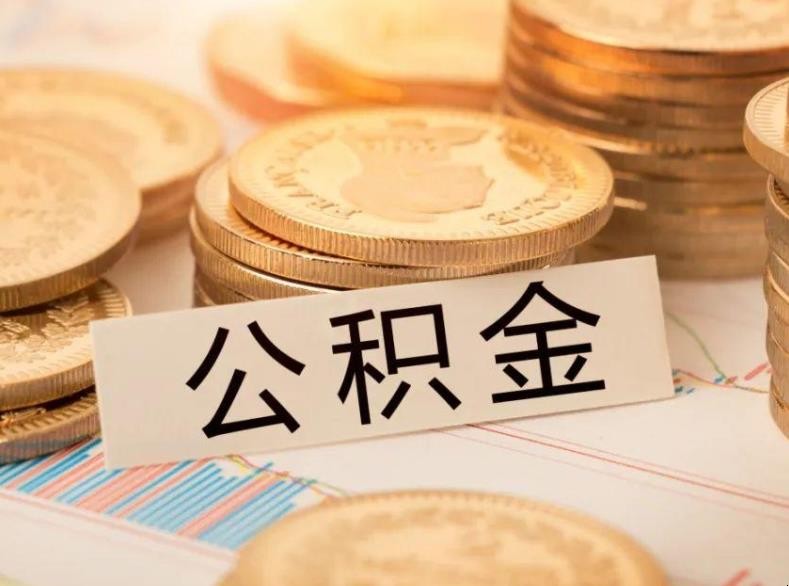 重庆短期周转